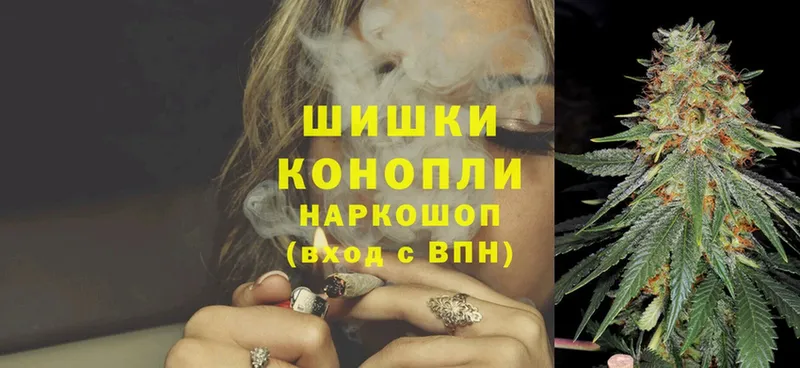 цена наркотик  Краснообск  shop формула  Канабис White Widow  ссылка на мегу онион 